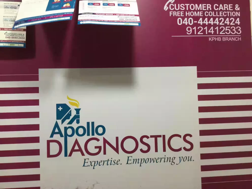 Apollo-Diagnosis