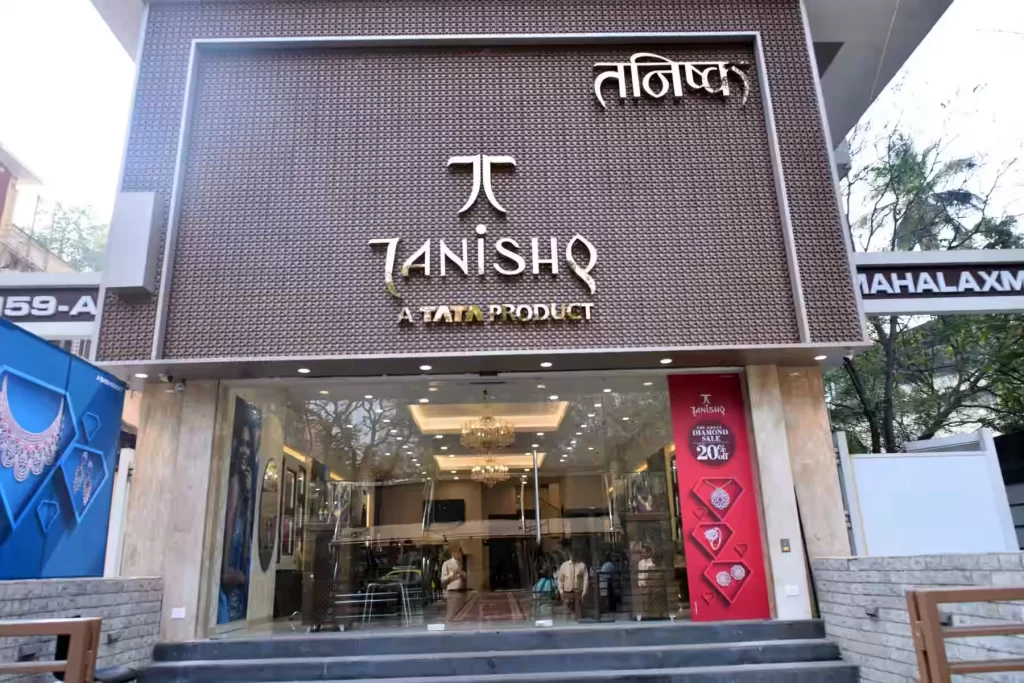 Tanishq Jewellers