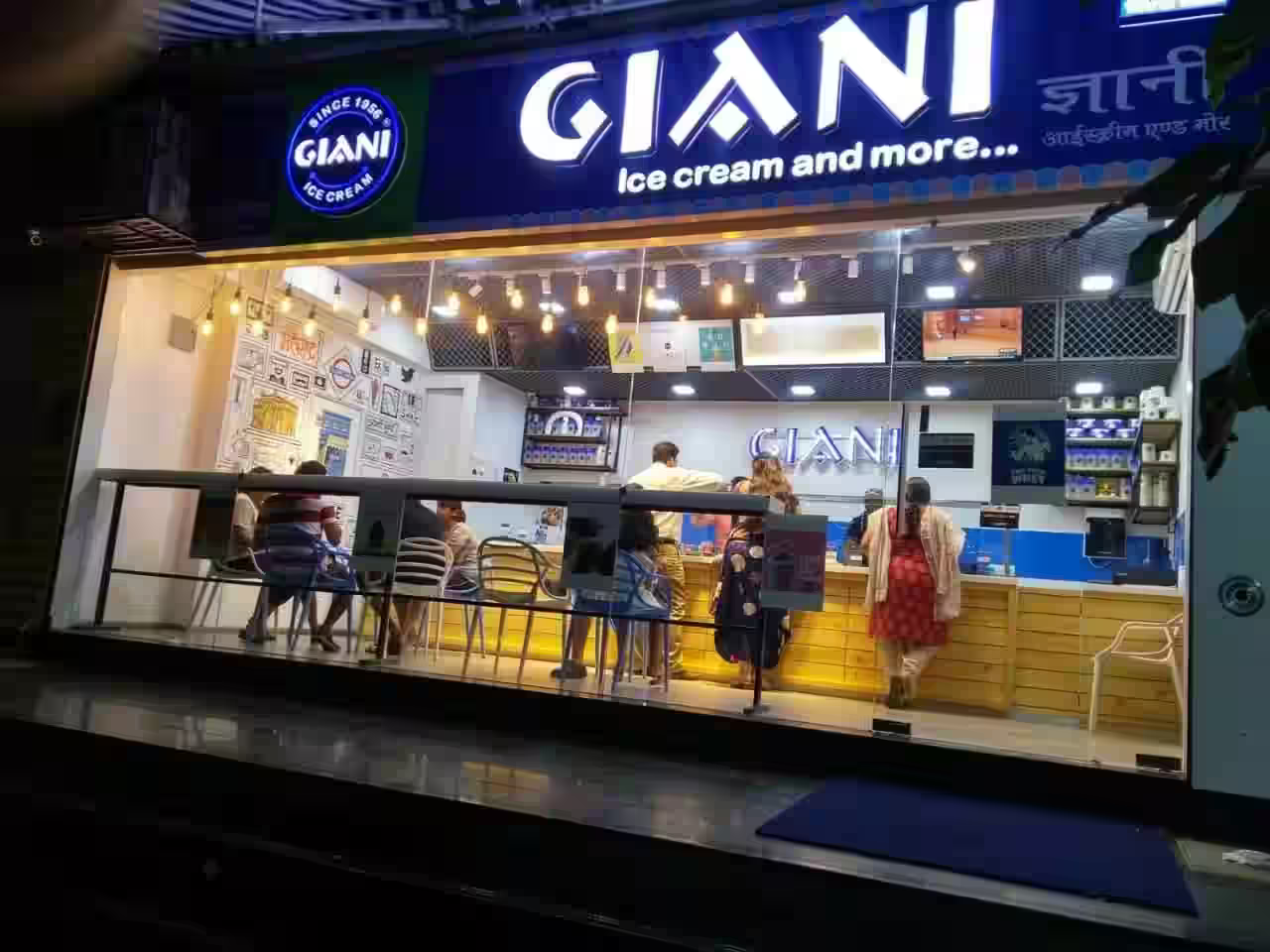 Giani Icecream